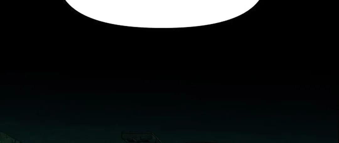 A Loser’s Love Chapter 14 page 10 - 