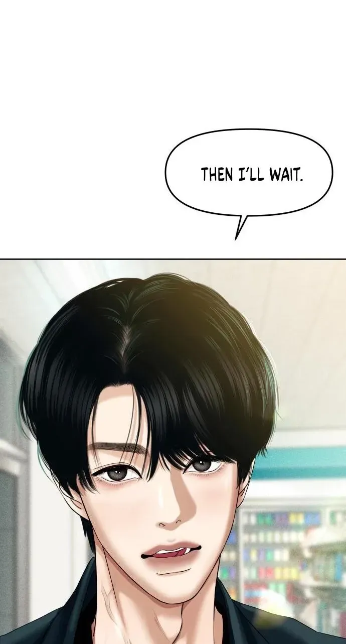 A Loser’s Love Chapter 15 page 12 - 