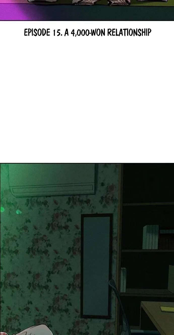 A Loser’s Love Chapter 15 page 19 - 