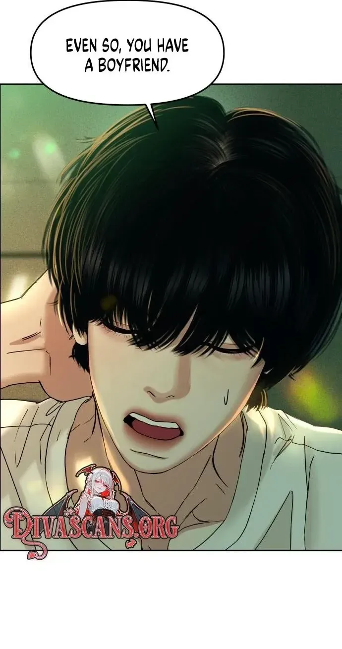 A Loser’s Love Chapter 15 page 3 - 