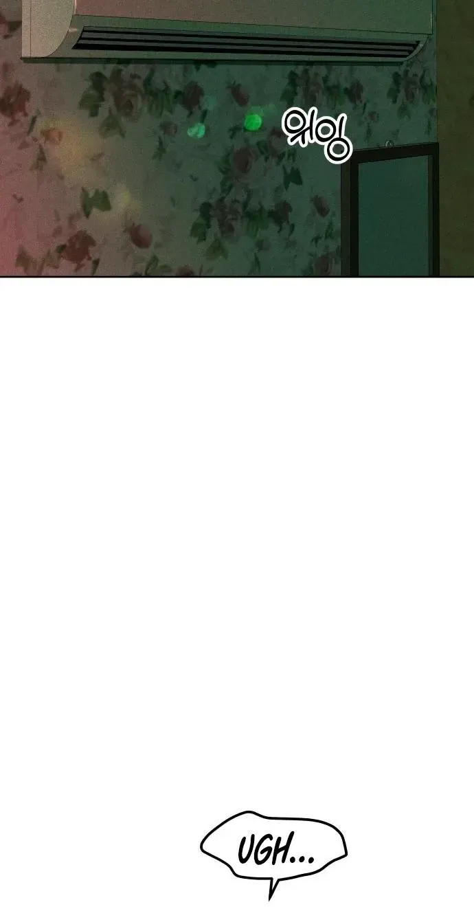 A Loser’s Love Chapter 15 page 22 - 