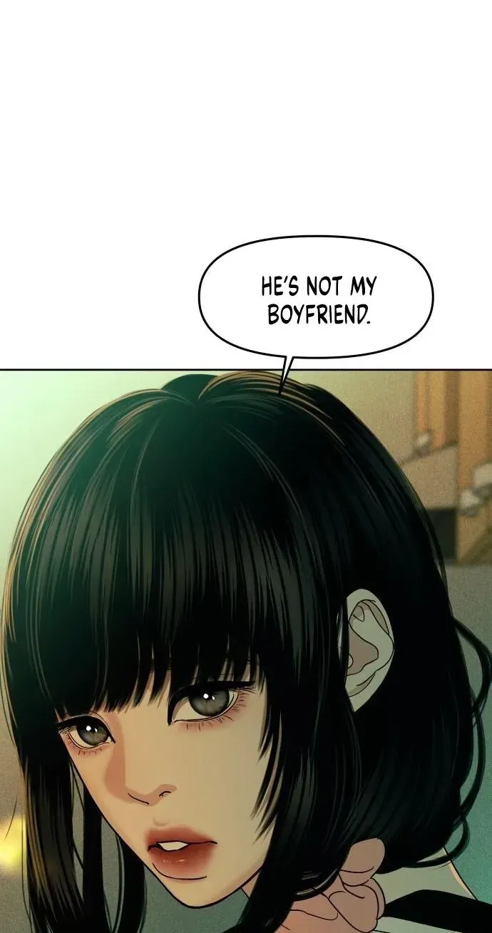 A Loser’s Love Chapter 15 page 4 - 
