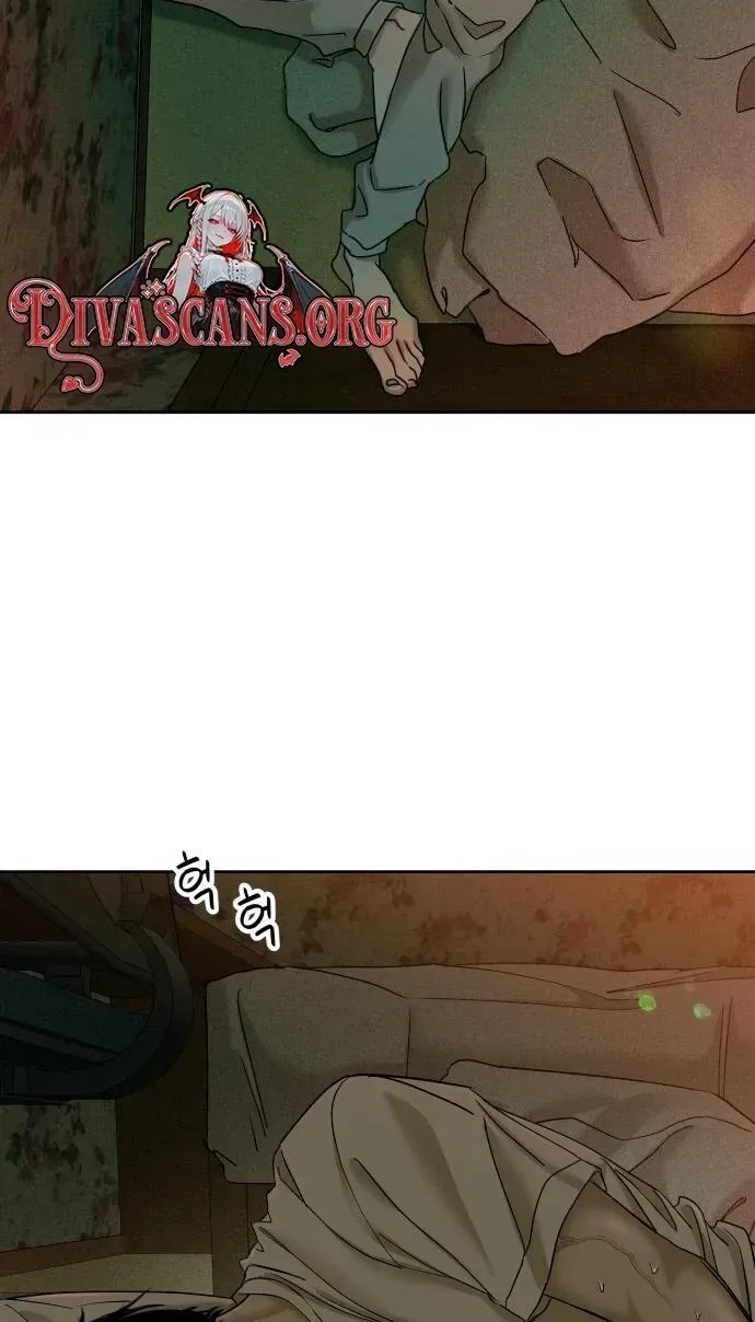 A Loser’s Love Chapter 15 page 38 - 