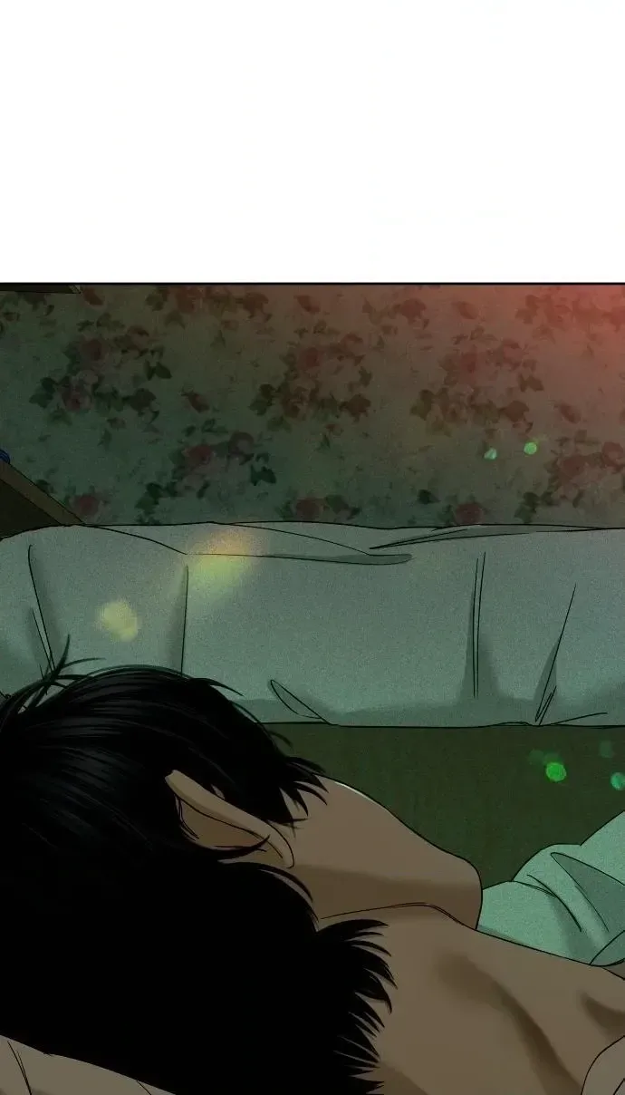 A Loser’s Love Chapter 15 page 40 - 