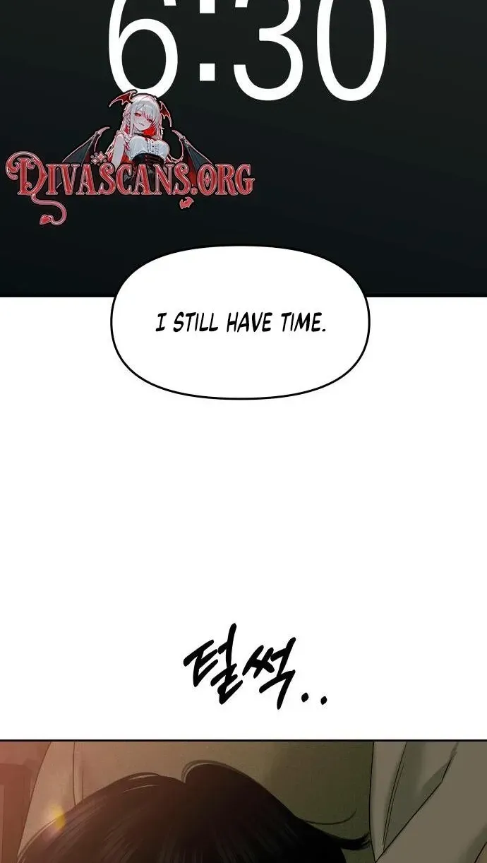 A Loser’s Love Chapter 15 page 51 - 