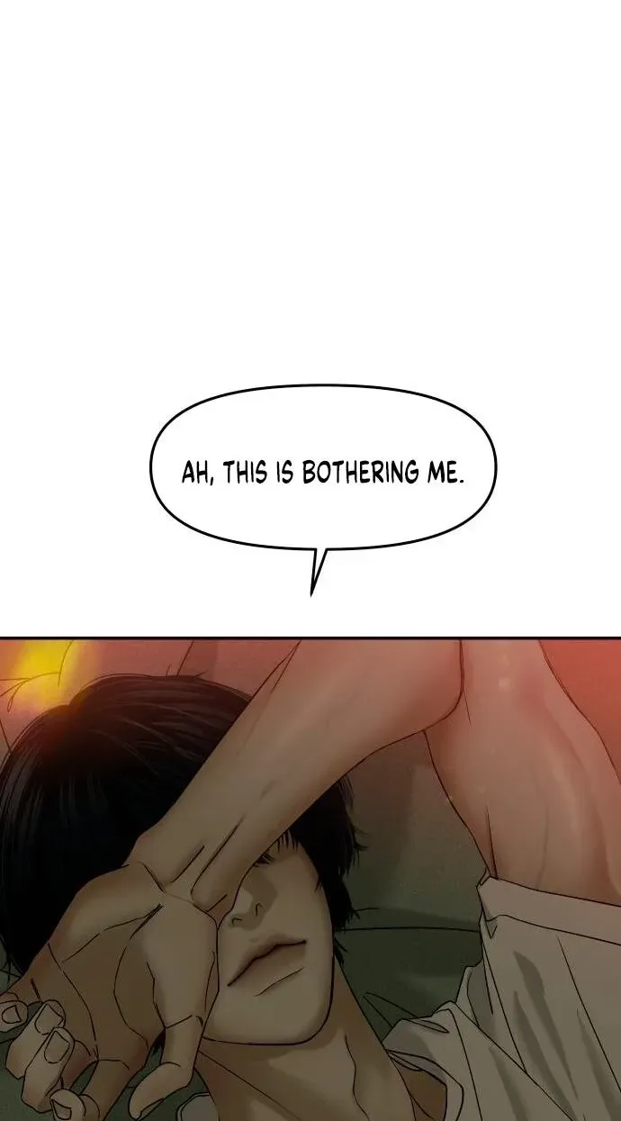 A Loser’s Love Chapter 15 page 54 - 