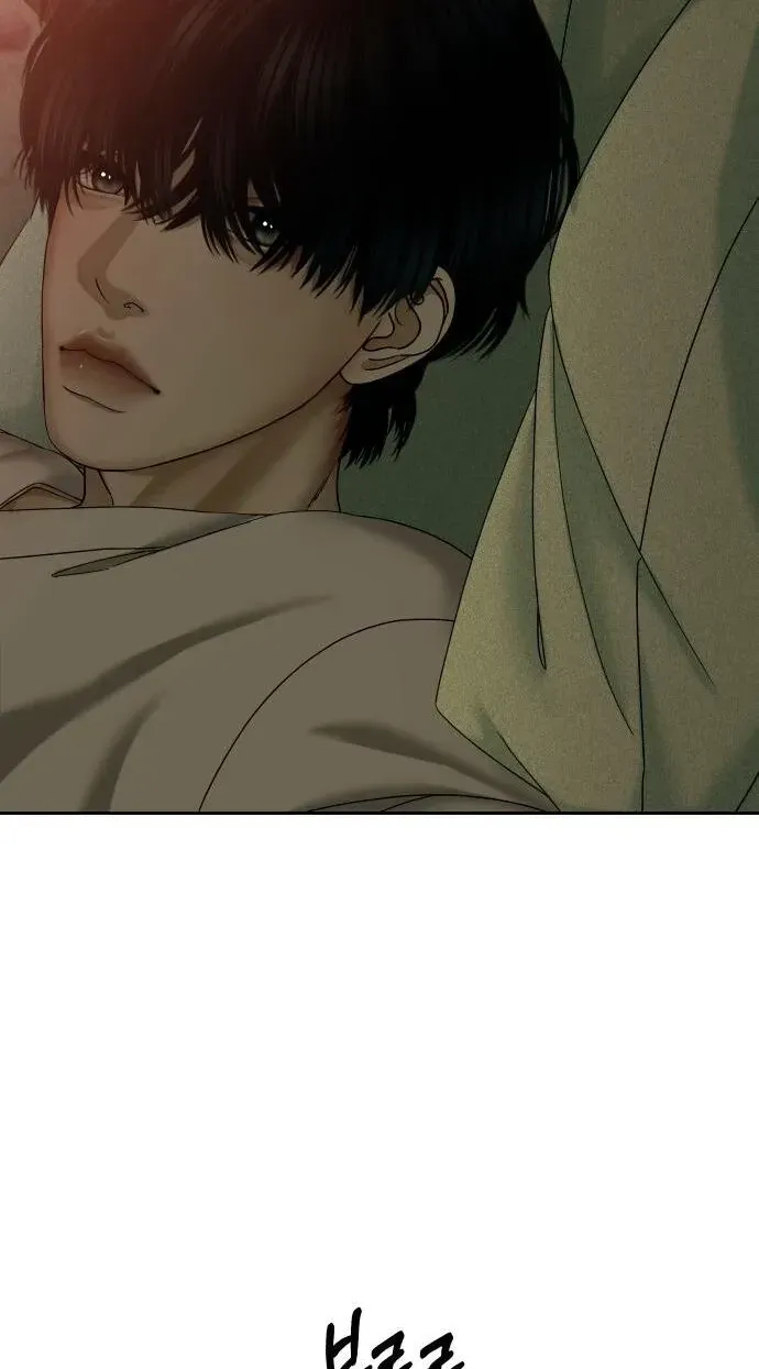 A Loser’s Love Chapter 15 page 58 - 