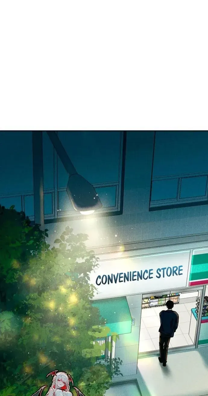 A Loser’s Love Chapter 15 page 7 - 