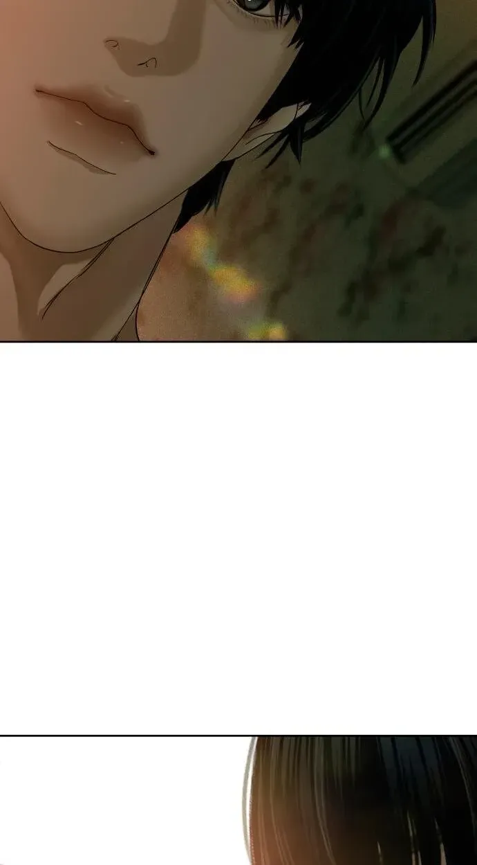 A Loser’s Love Chapter 15 page 71 - 