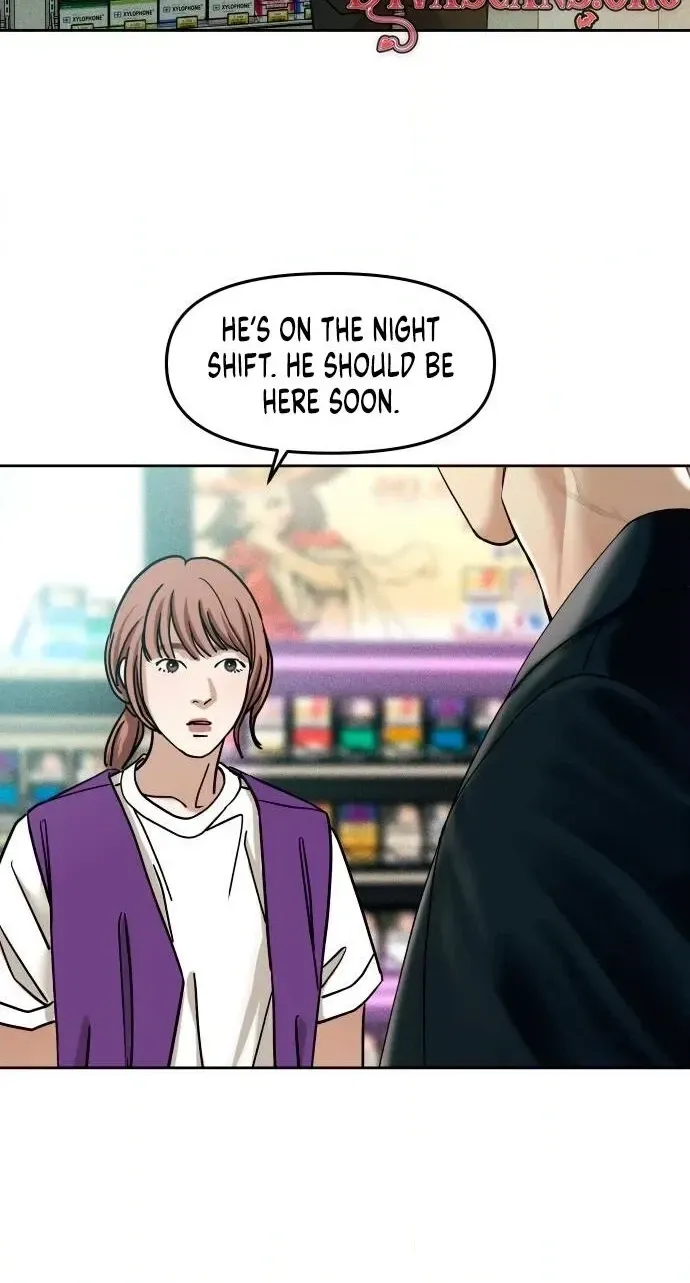A Loser’s Love Chapter 15 page 10 - 
