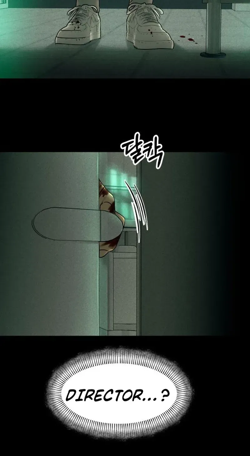 A Loser’s Love Chapter 16 page 14 - 