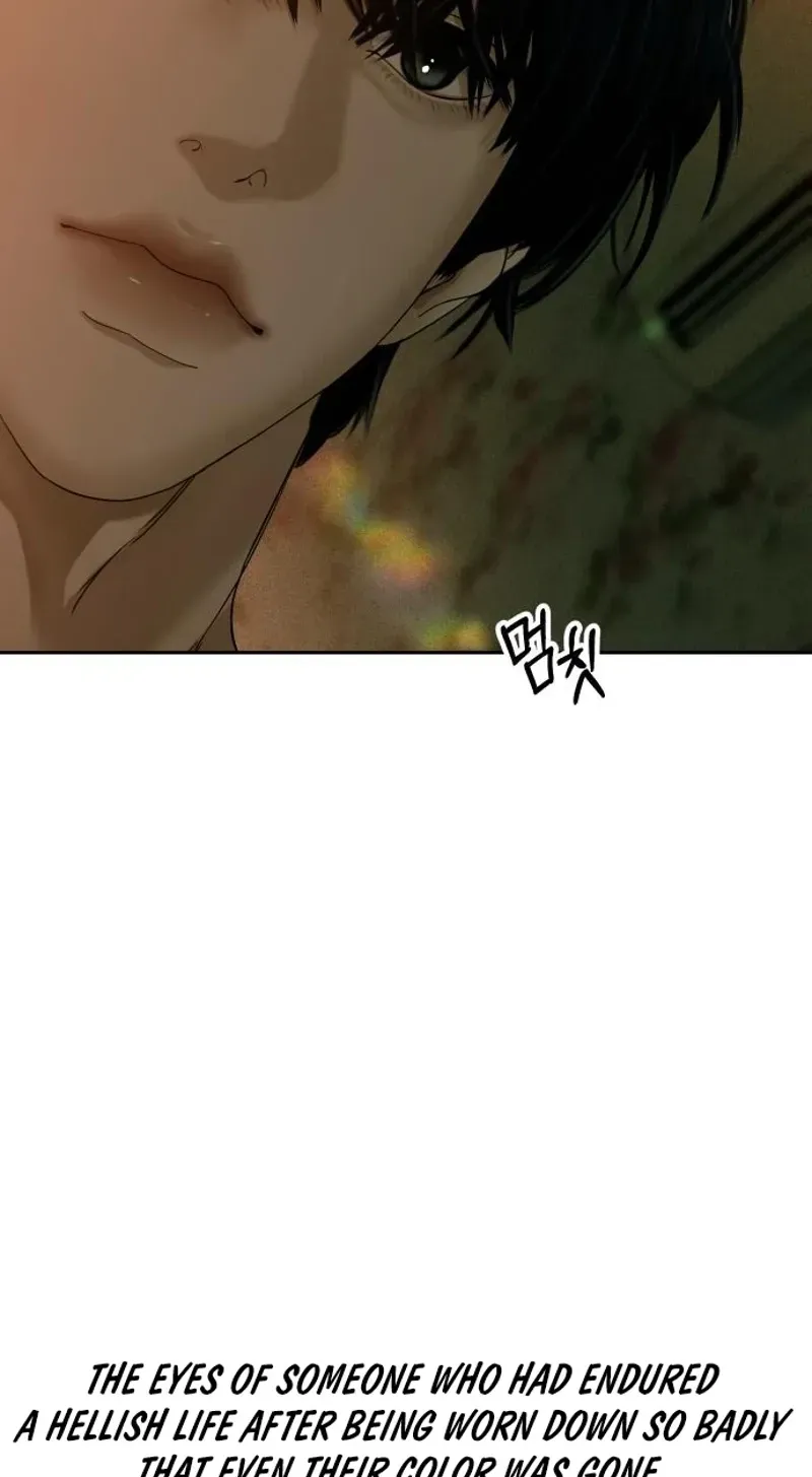 A Loser’s Love Chapter 16 page 3 - 