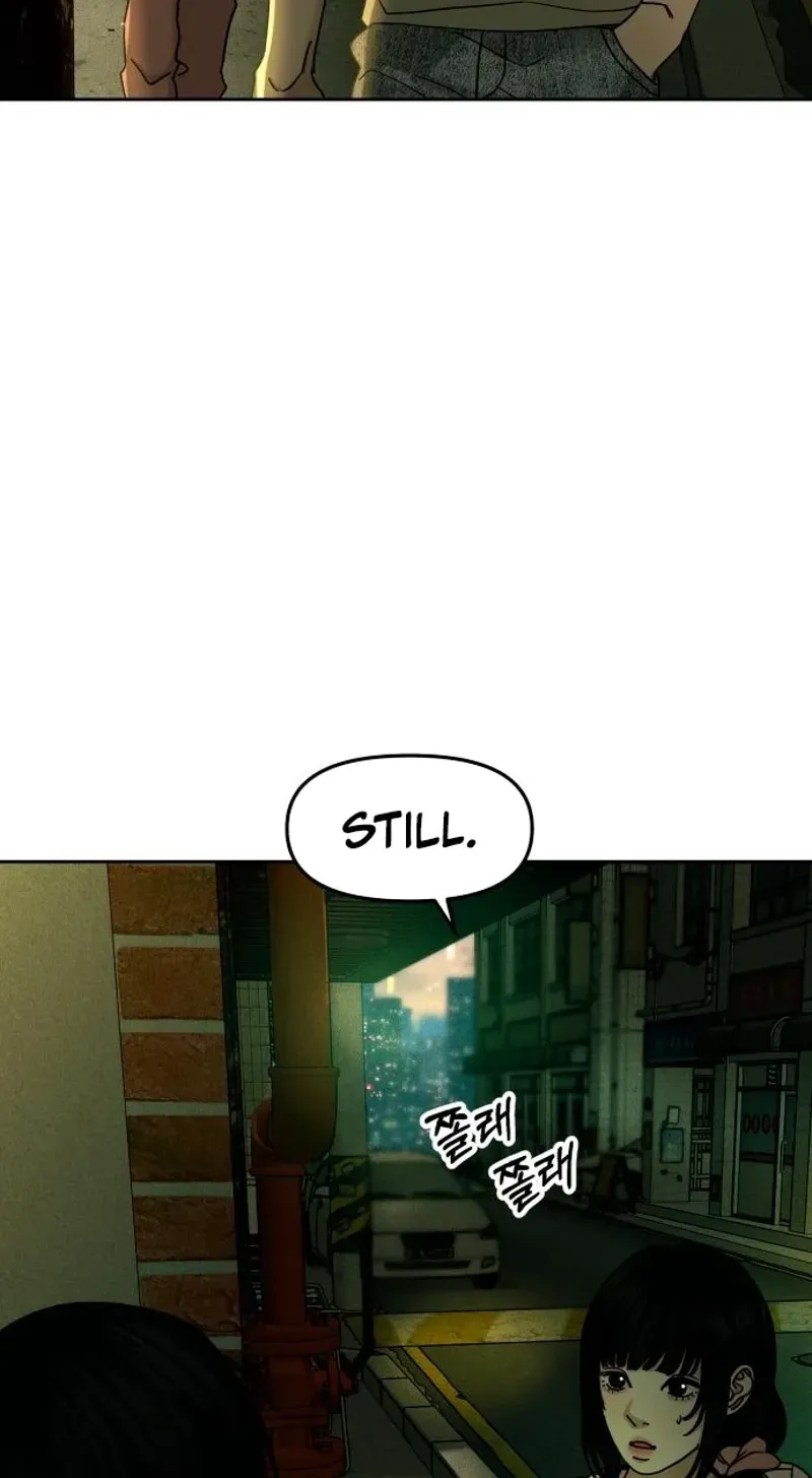 A Loser’s Love Chapter 16 page 46 - 