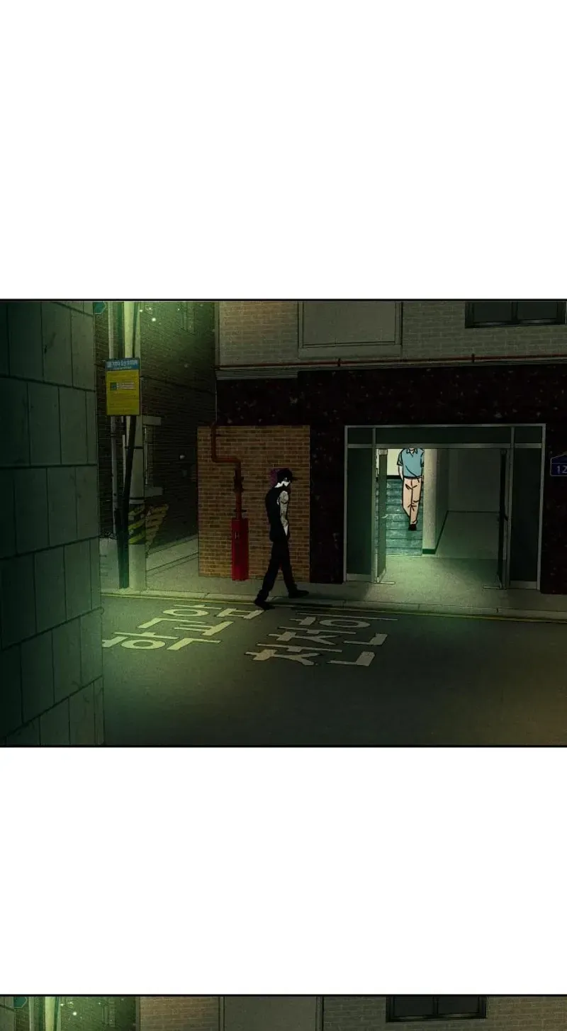 A Loser’s Love Chapter 16 page 58 - 