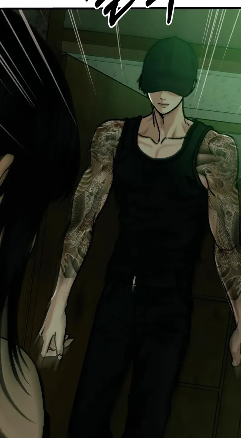 A Loser’s Love Chapter 16 page 61 - 