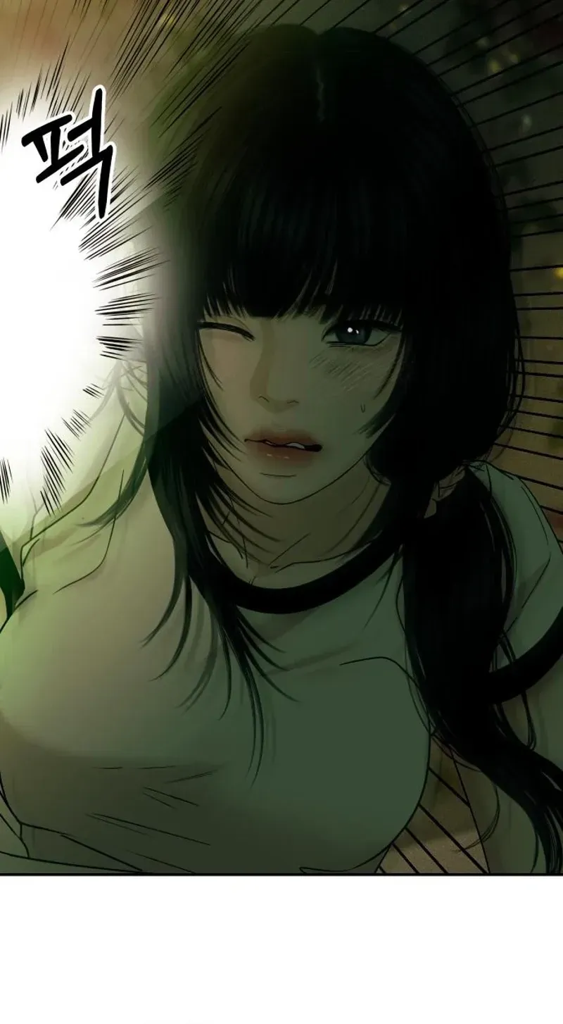 A Loser’s Love Chapter 16 page 64 - 