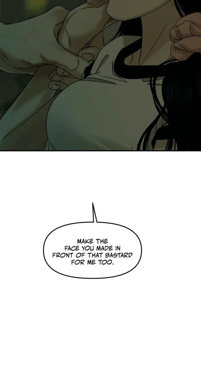 A Loser’s Love Chapter 16 page 73 - 
