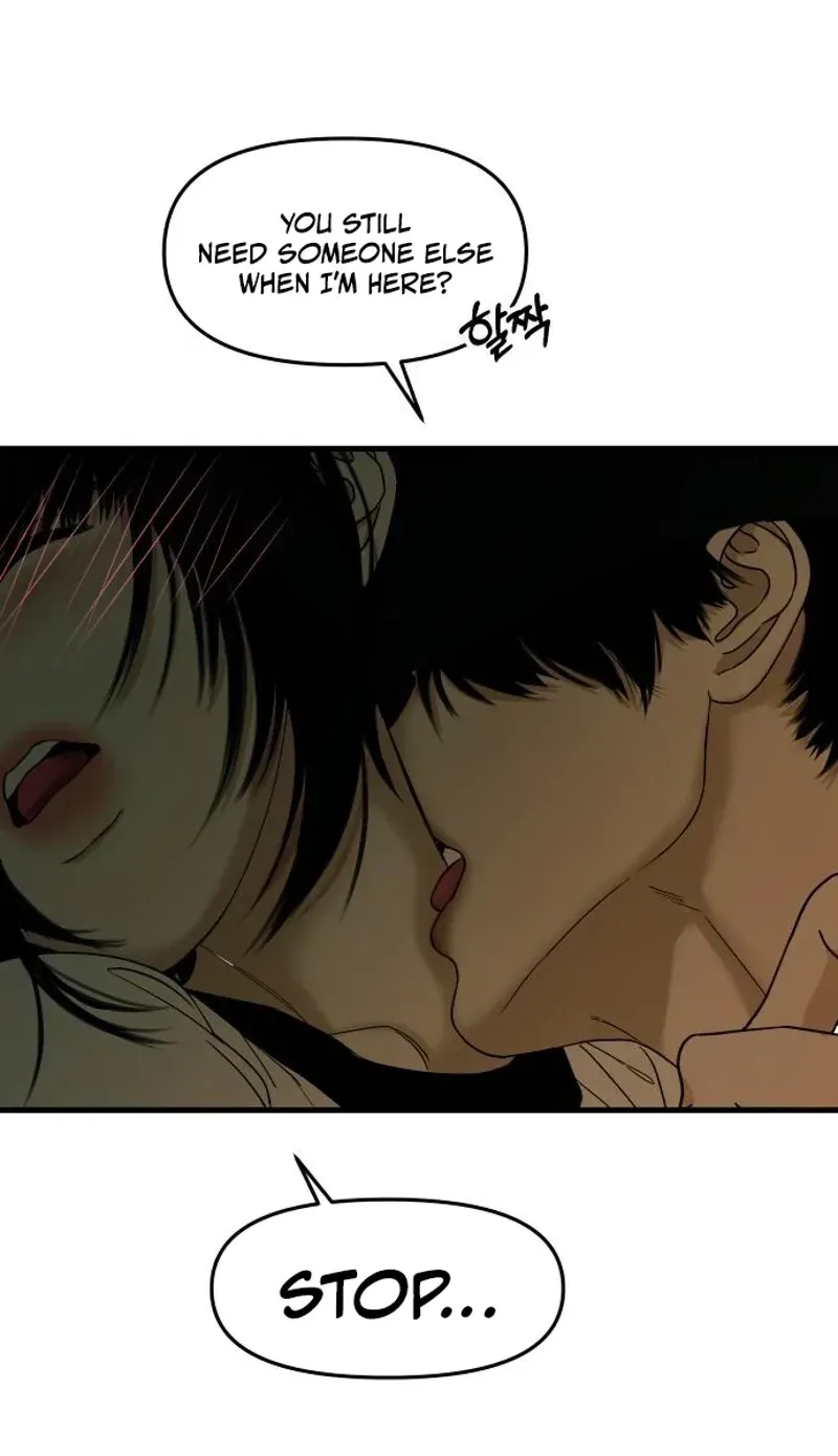 A Loser’s Love Chapter 16 page 86 - 