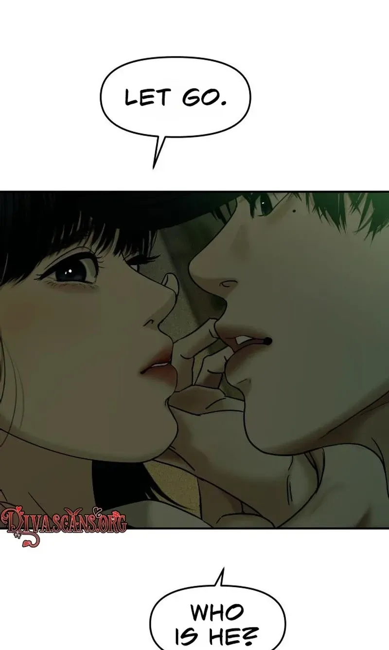 A Loser’s Love Chapter 17 page 2 - 