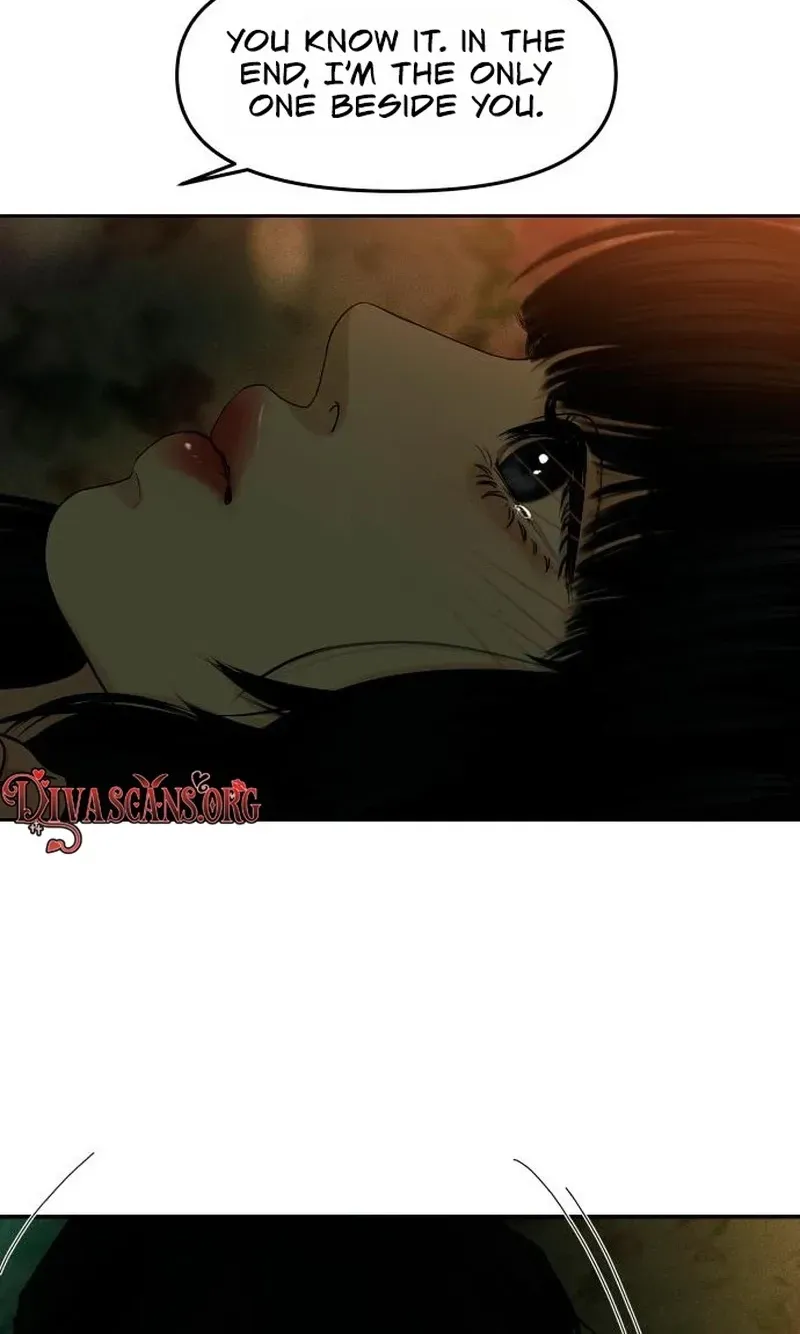 A Loser’s Love Chapter 17 page 11 - 