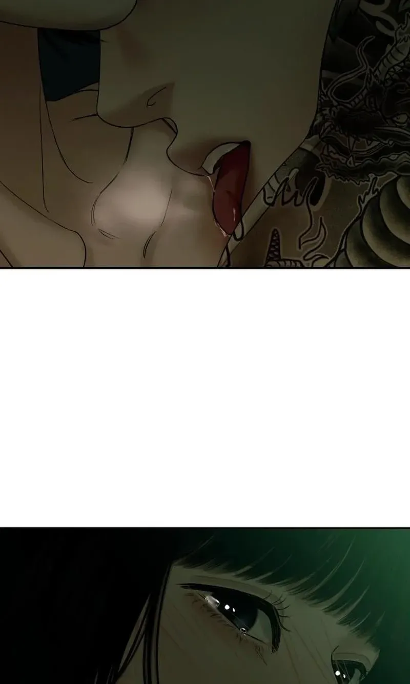 A Loser’s Love Chapter 17 page 17 - 