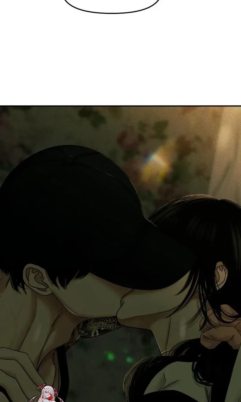 A Loser’s Love Chapter 17 page 4 - 