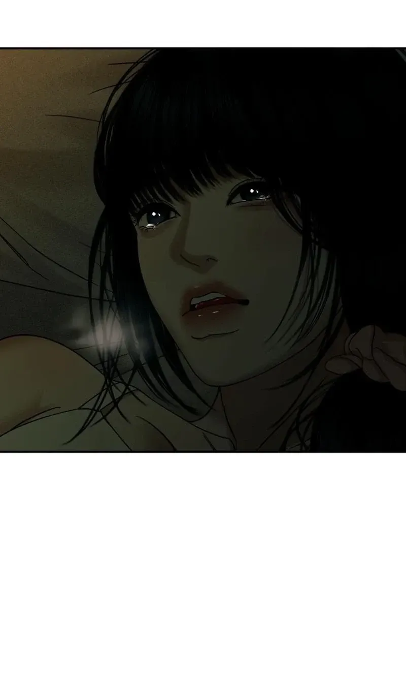 A Loser’s Love Chapter 17 page 31 - 