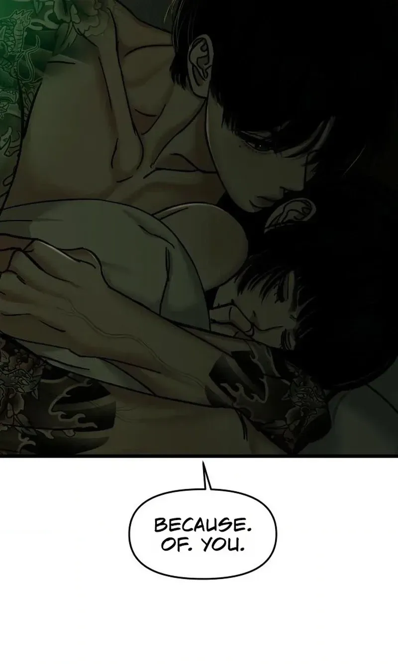 A Loser’s Love Chapter 17 page 40 - 