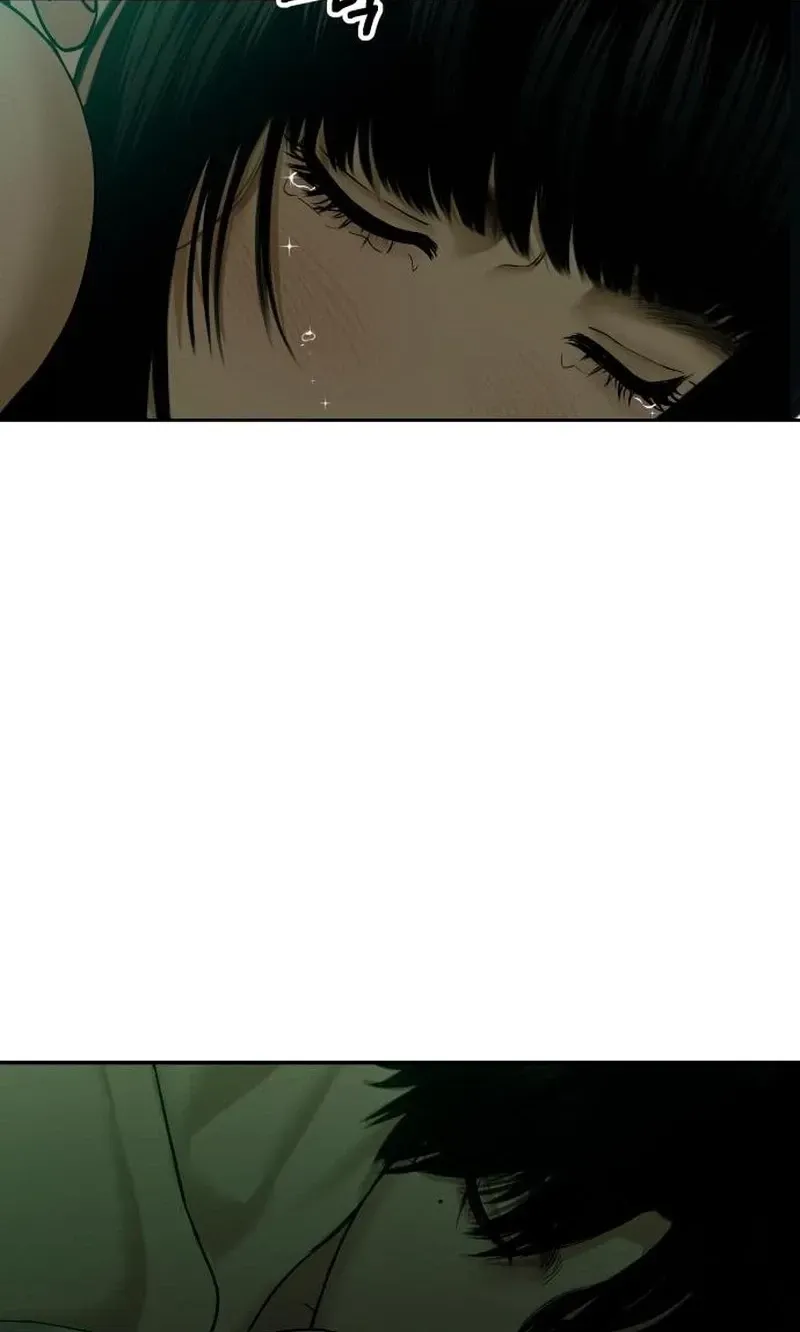 A Loser’s Love Chapter 17 page 42 - 