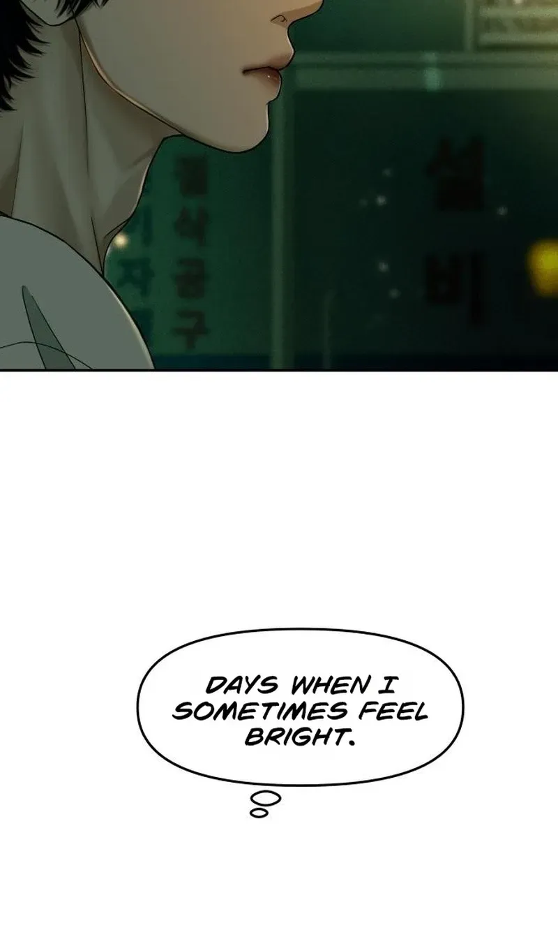 A Loser’s Love Chapter 17 page 48 - 