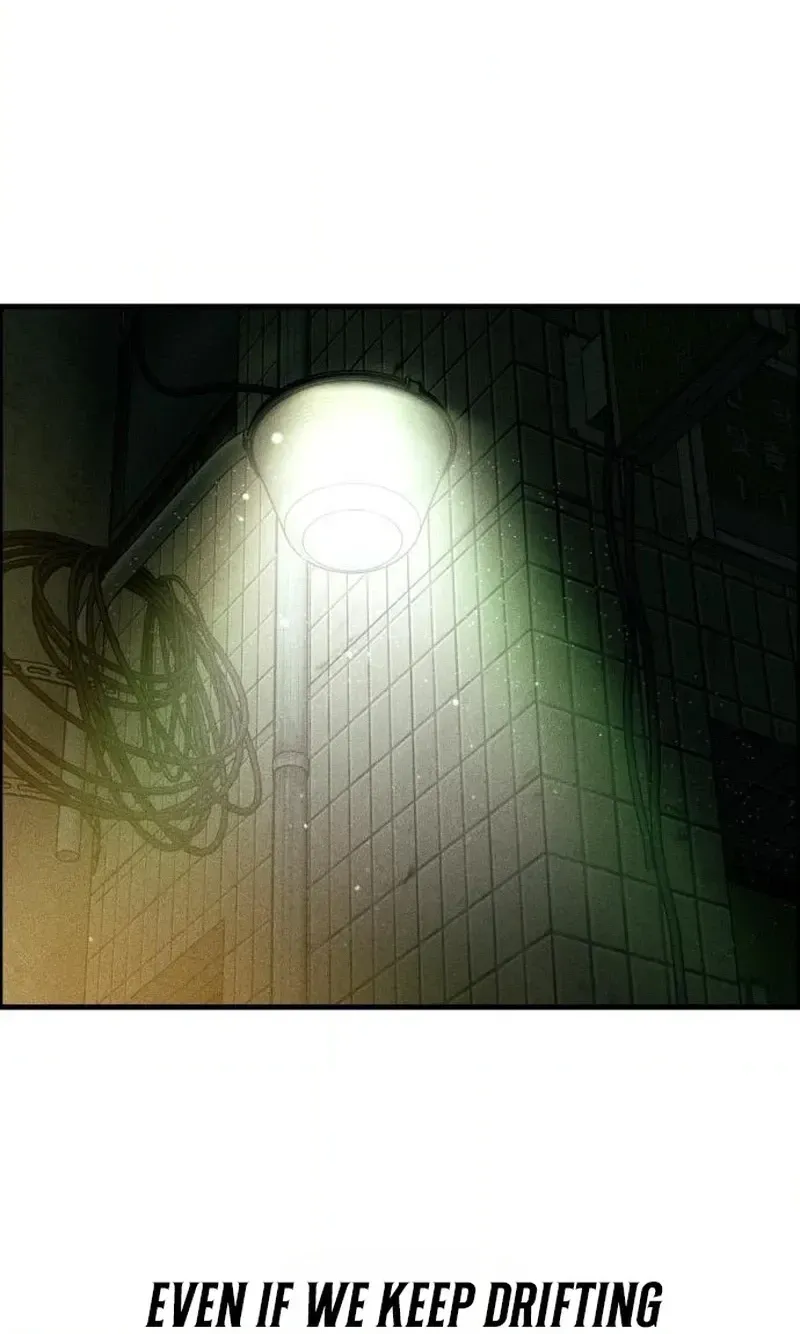 A Loser’s Love Chapter 17 page 50 - 