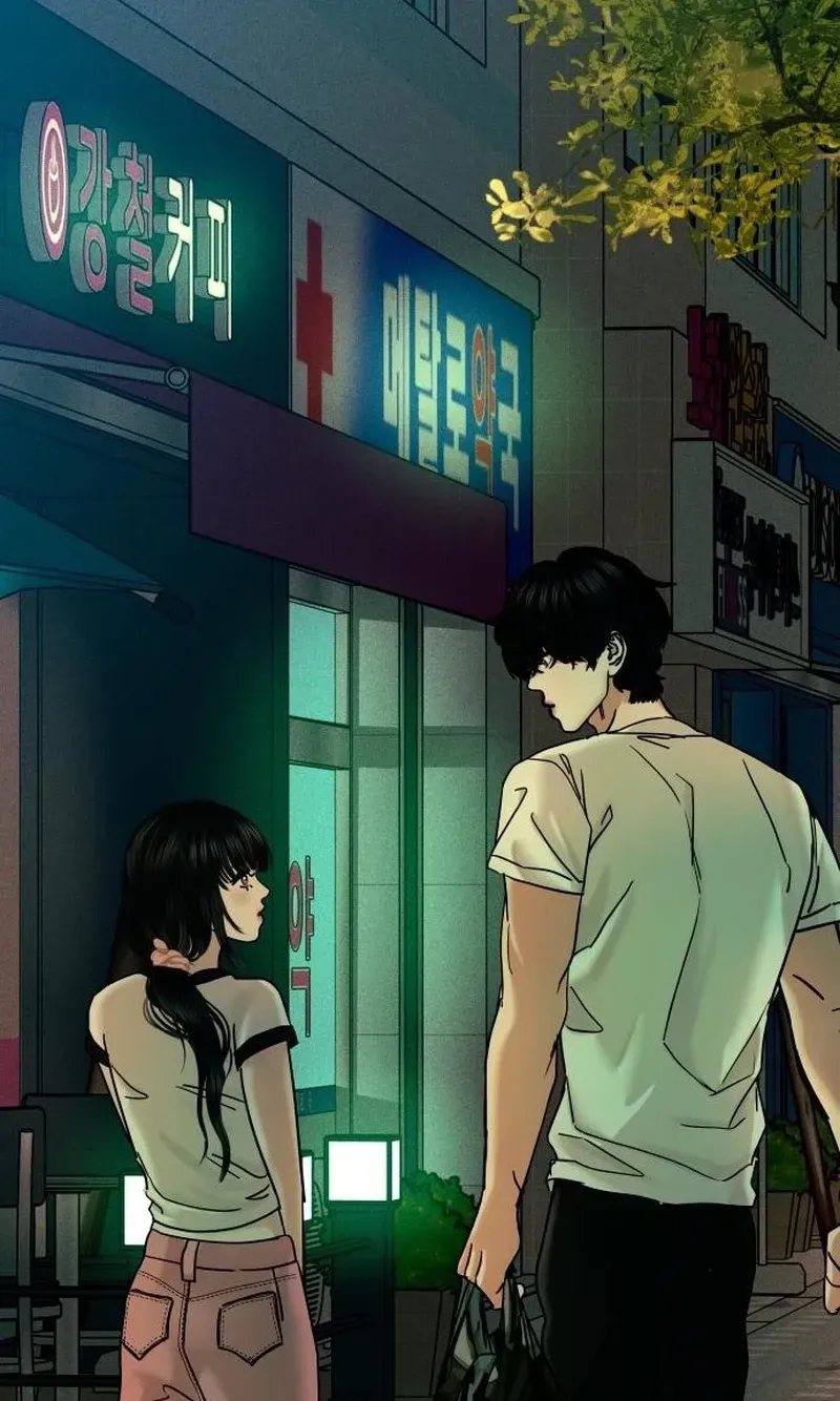 A Loser’s Love Chapter 17 page 53 - 