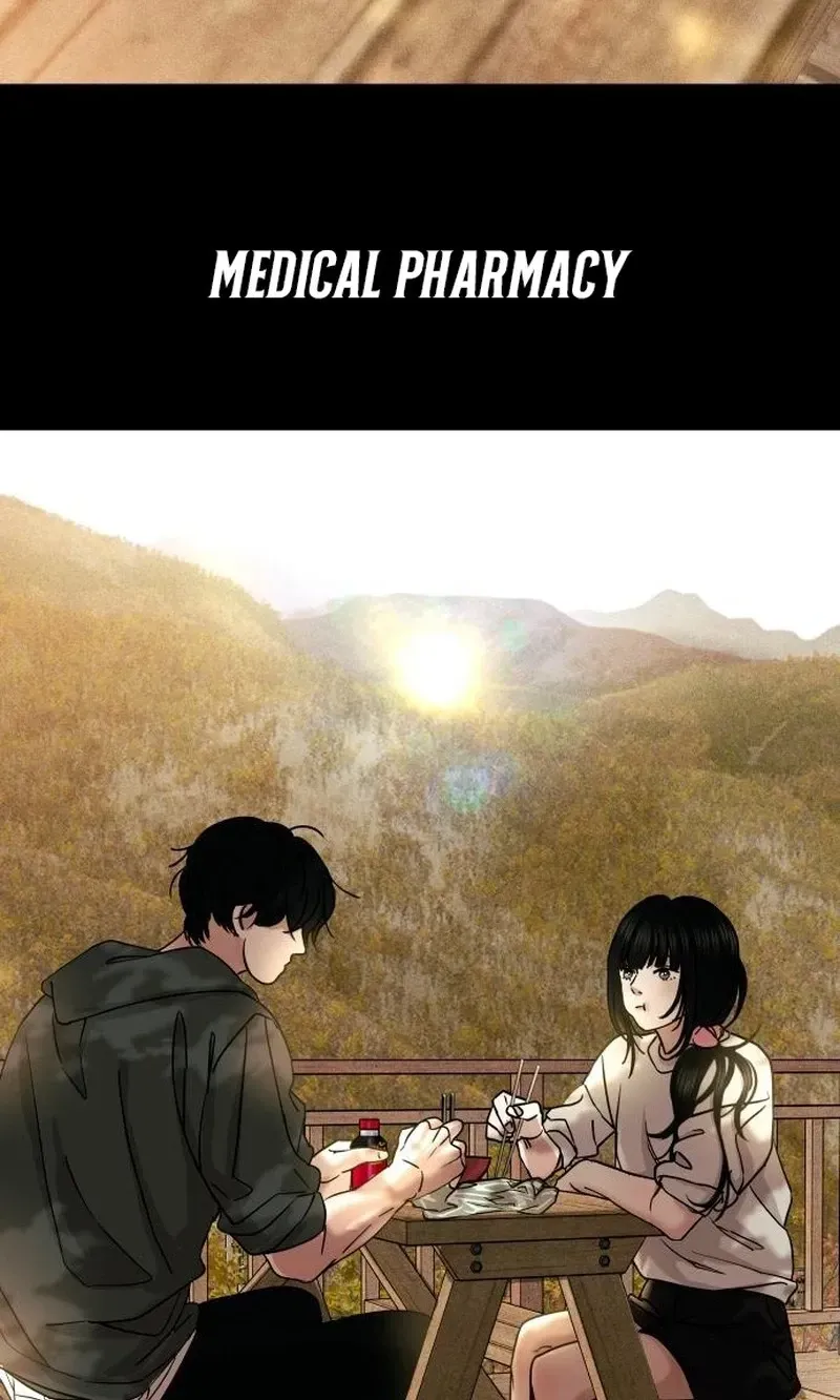 A Loser’s Love Chapter 17 page 57 - 