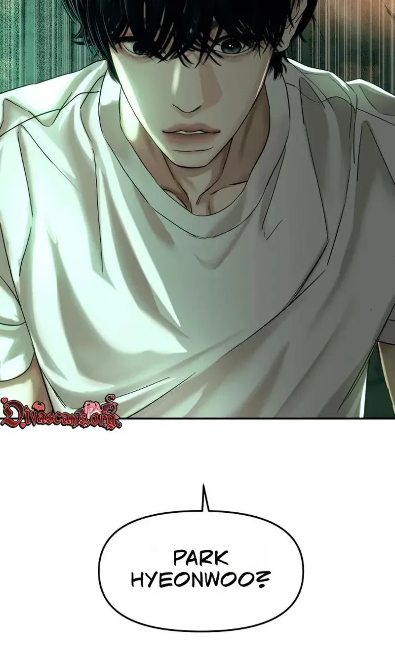 A Loser’s Love Chapter 17 page 65 - 