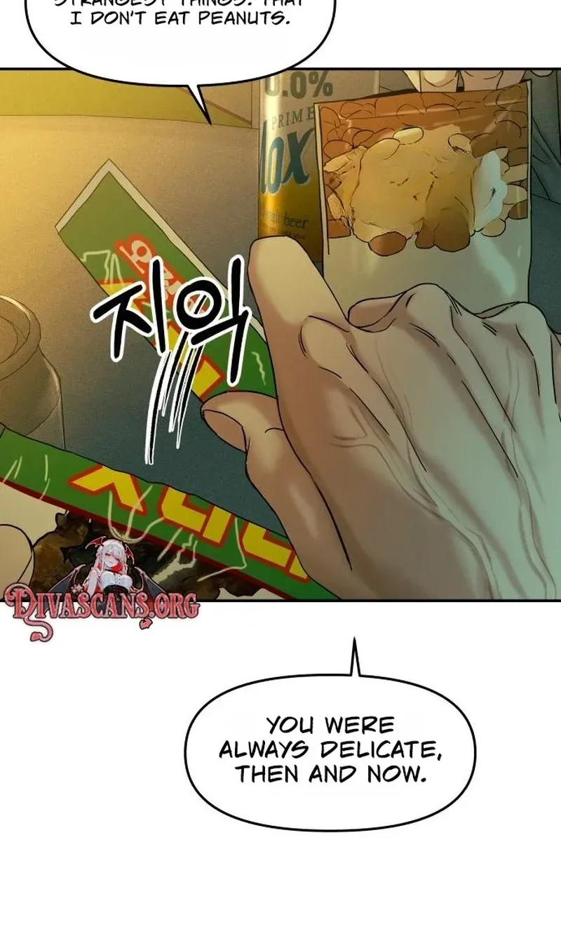 A Loser’s Love Chapter 17 page 71 - 