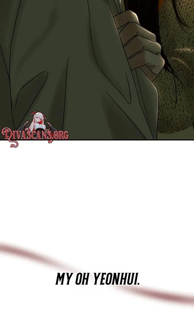 A Loser’s Love Chapter 17 page 88 - 