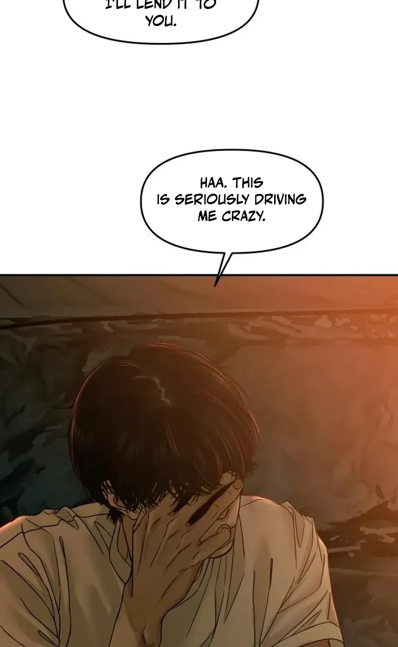 A Loser’s Love Chapter 19 page 104 - 