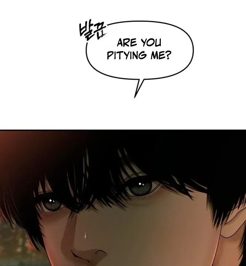 A Loser’s Love Chapter 19 page 106 - 