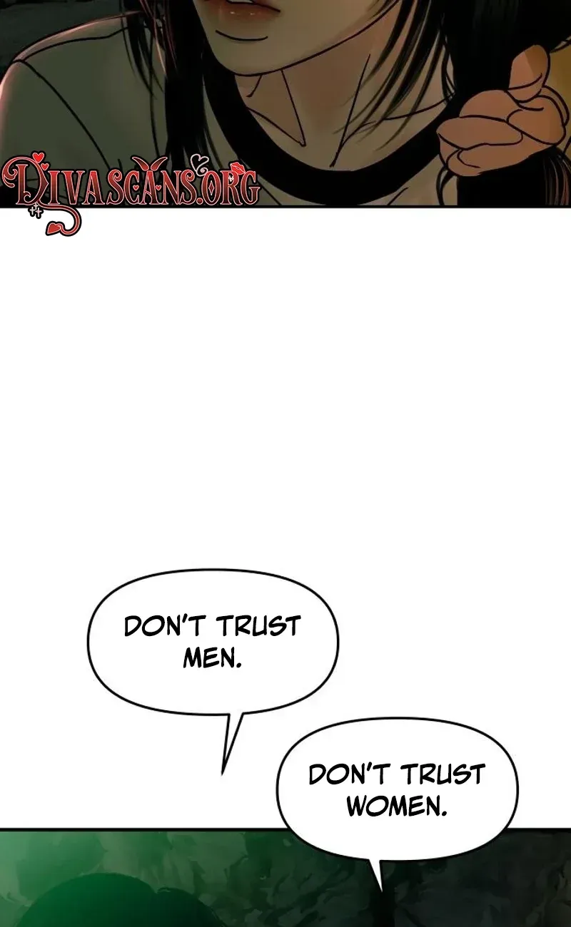 A Loser’s Love Chapter 19 page 111 - 
