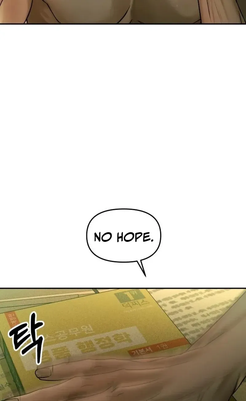 A Loser’s Love Chapter 19 page 18 - 