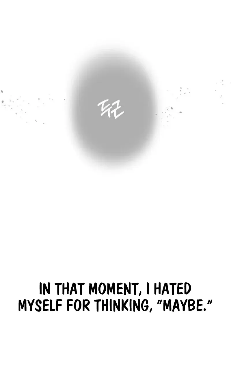A Loser’s Love Chapter 19 page 3 - 