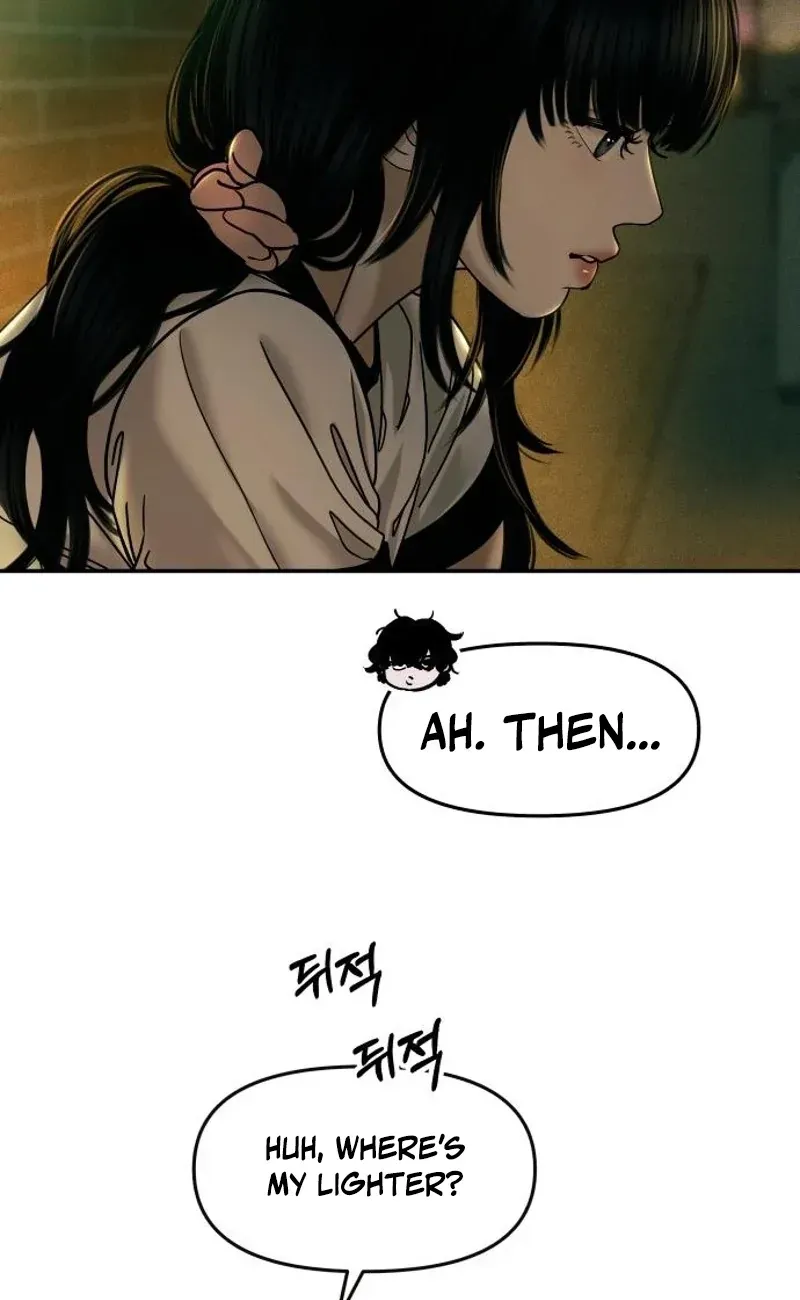 A Loser’s Love Chapter 19 page 33 - 