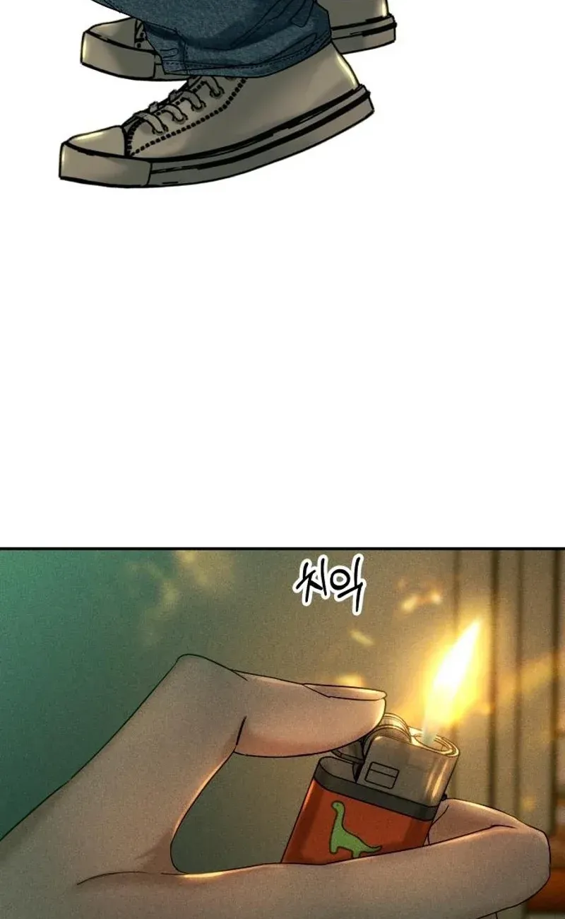 A Loser’s Love Chapter 19 page 35 - 