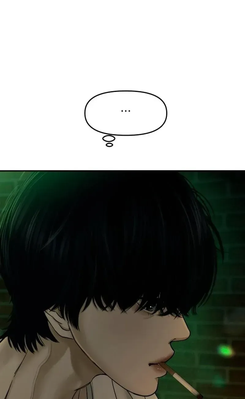 A Loser’s Love Chapter 19 page 41 - 