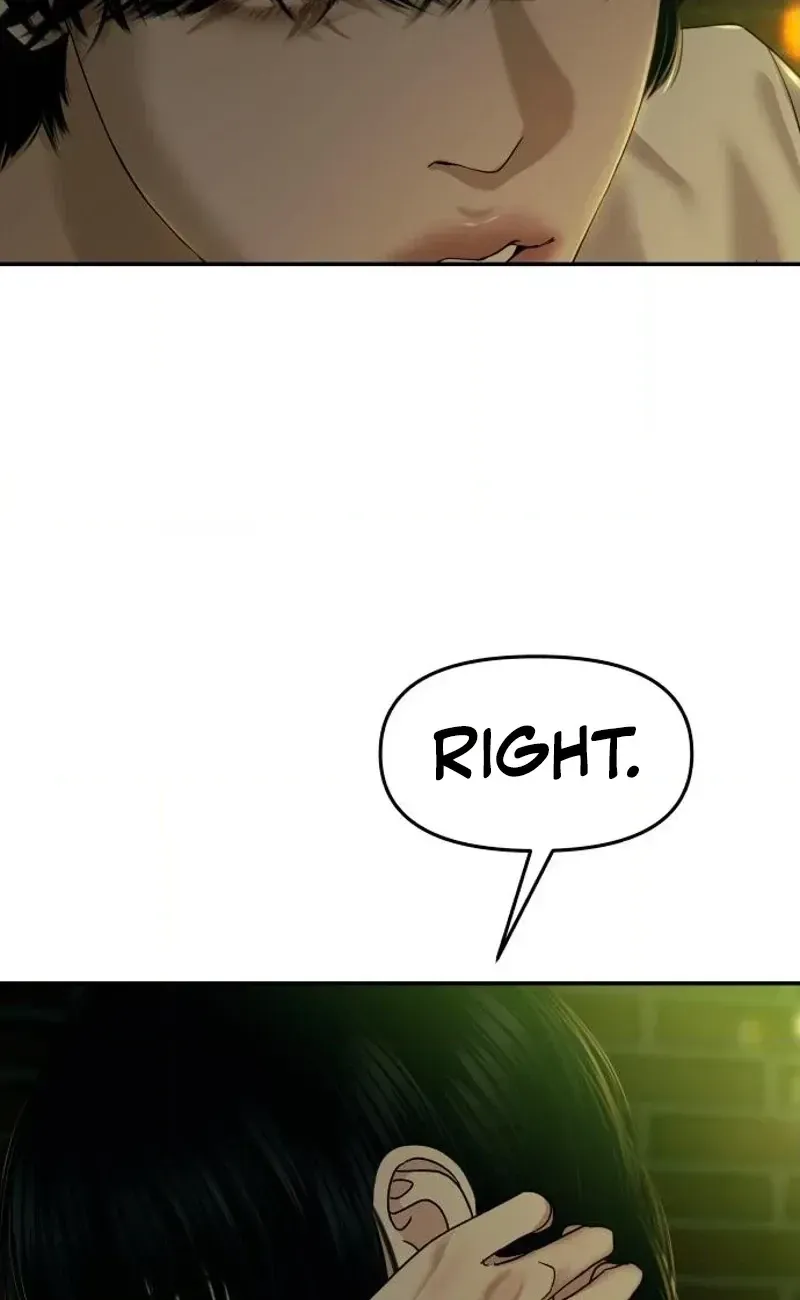 A Loser’s Love Chapter 19 page 44 - 