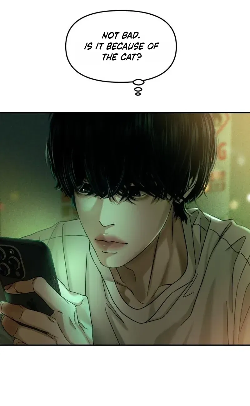 A Loser’s Love Chapter 19 page 57 - 