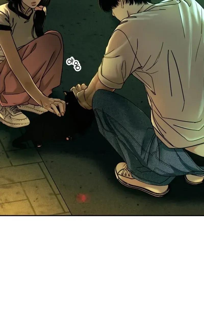 A Loser’s Love Chapter 19 page 59 - 