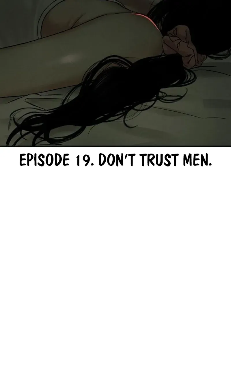 A Loser’s Love Chapter 19 page 71 - 