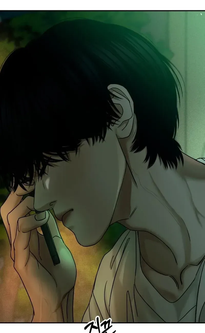 A Loser’s Love Chapter 19 page 9 - 