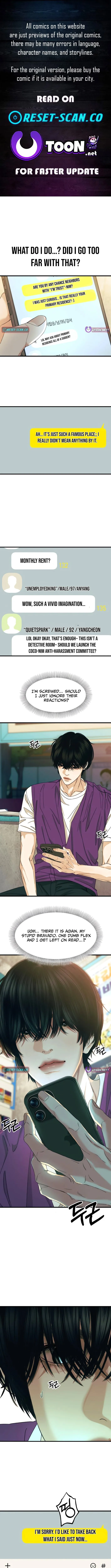 A Loser’s Love Chapter 2 page 1 - 